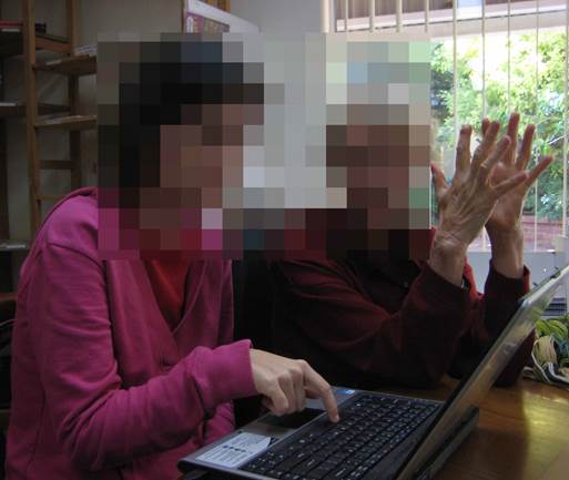 Participant using FCT with no physical support.