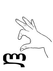 This dactyl is not a closed one. The palm is facing left, the thumb and the index finger are exposing the modified C, the middle finger, the ring finger and the little fingers are extended — like the three baskets of the printed l from the Georgian alphabet, partly copying it.