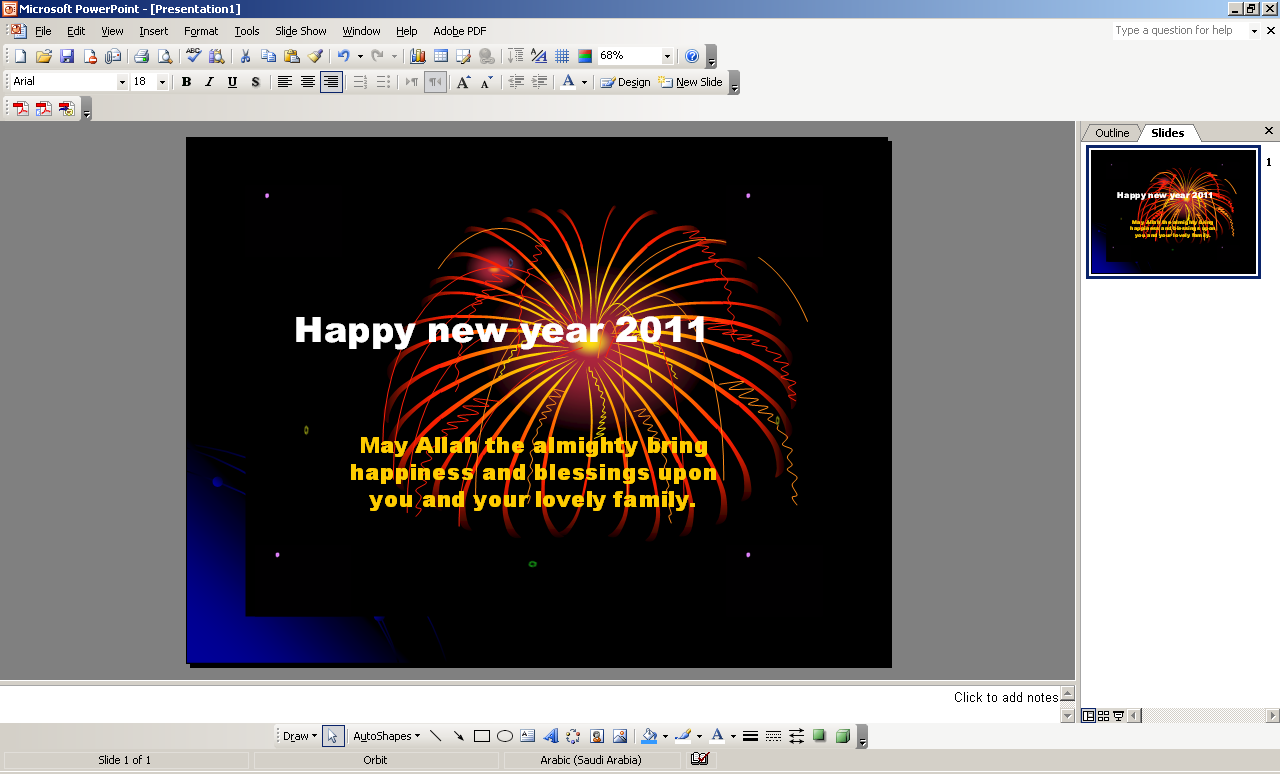 screenshot of powerpoint design view of slide with graphic of exploding cartoon firework with captions Happy new year 2011 and May Allah the almighty bring happiness and blessings upon you and your lovely family