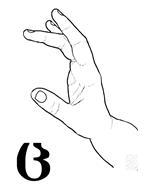 It is an open dactyl with the palm facing left. This form fully repeats the letter c from the Georgian alphabet and at the same time refers the word cek'va — dance