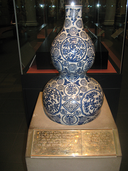Ming Vase, T.T. Tsui Gallery
